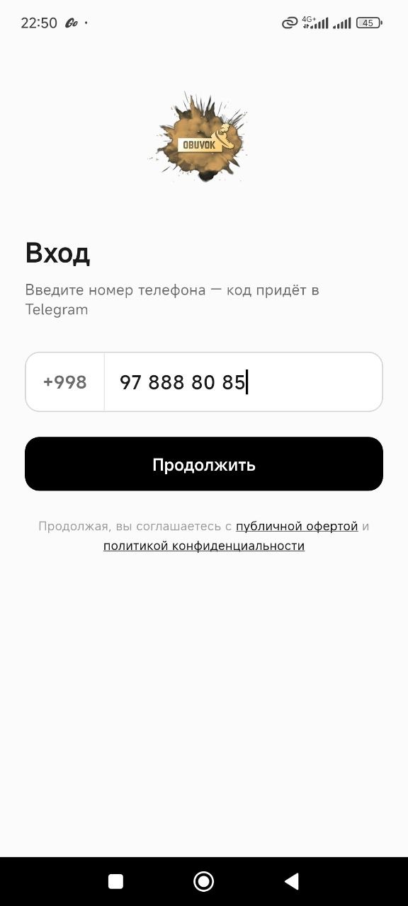 Obuvok Android App — 13