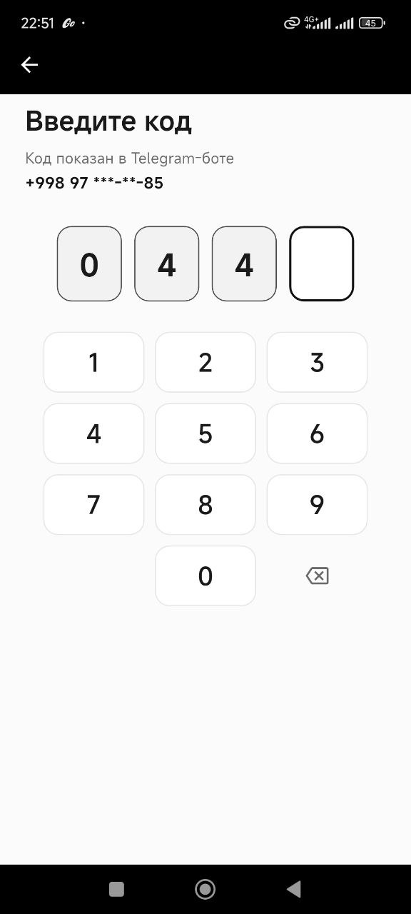 Obuvok Android App — 11